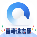 篮球的底角队员,可能正在准备下一段动作